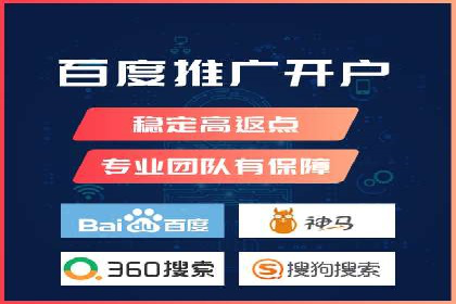 实战案例：SEM专员如何应对竞争